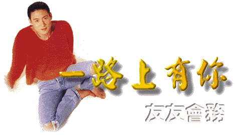 �@���W���A--�ͤͷ|��