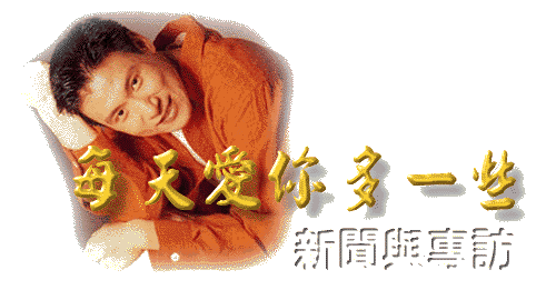 �C�ѷR�A�h�@�� -- �s�D�P�M�X